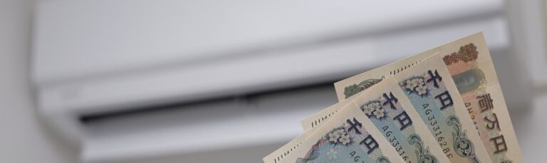 愛知県・名古屋市における2026年度のエアコン・空調設備補助金制度の活用のポイント